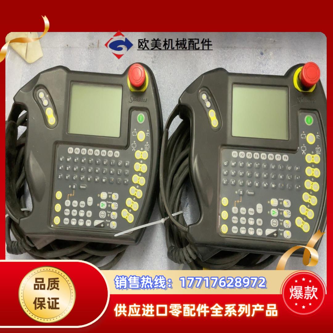 STAUBLI D21142607D SP1 史陶比尔 机器议价