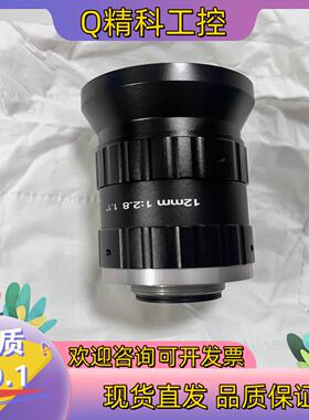 现货长步道CHIOPT工业镜头 FA1216A F2.8-22