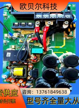 2945486302台达变频器C2000 CP2000电源驱