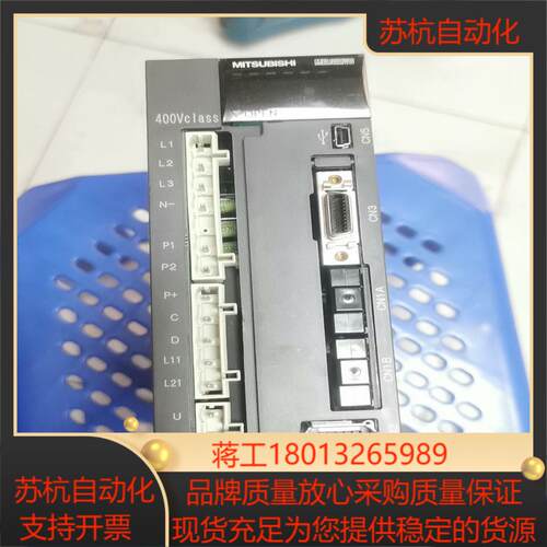 驱动器MR-J3-100B4实图拍摄功能正常成色漂