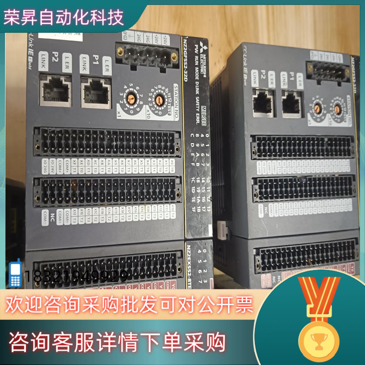 现货NZ2GFSS2-32D模块5台件成色无插