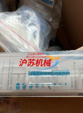 安捷伦G4513-80203ALS 进样针蓝色系列1