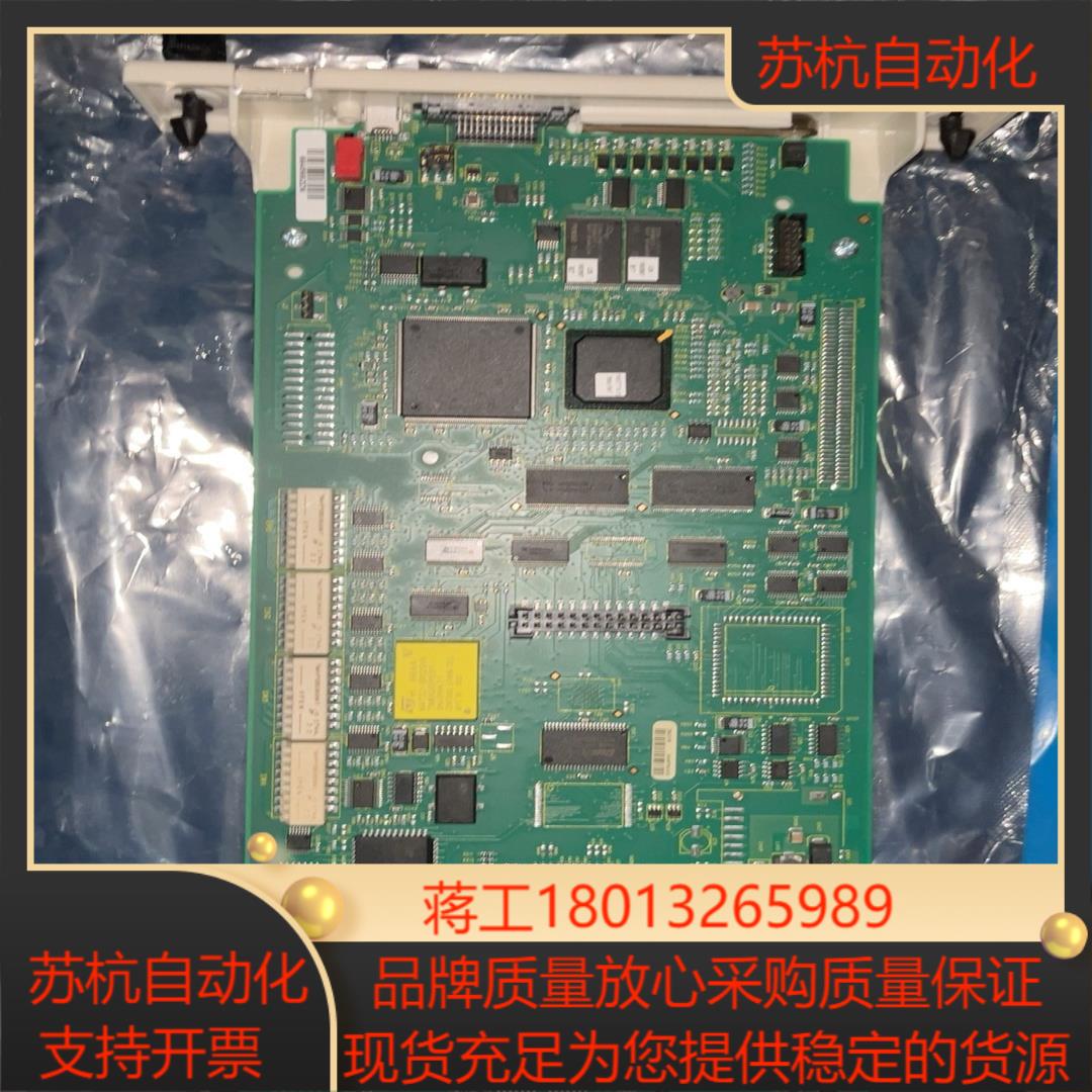 贝利卡件,全新。SPNPM22议价