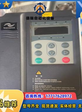 MD300NT0.7B-41 汇川0.75变频器议价