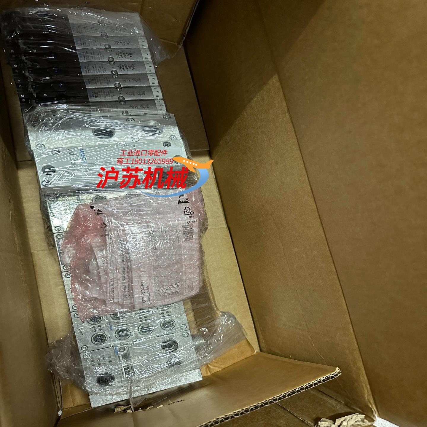 全新原装 阀导VTSA-F-FB 带1个通讯单4