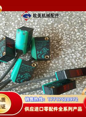 M100-RT76b115 MV100-RT1021议价