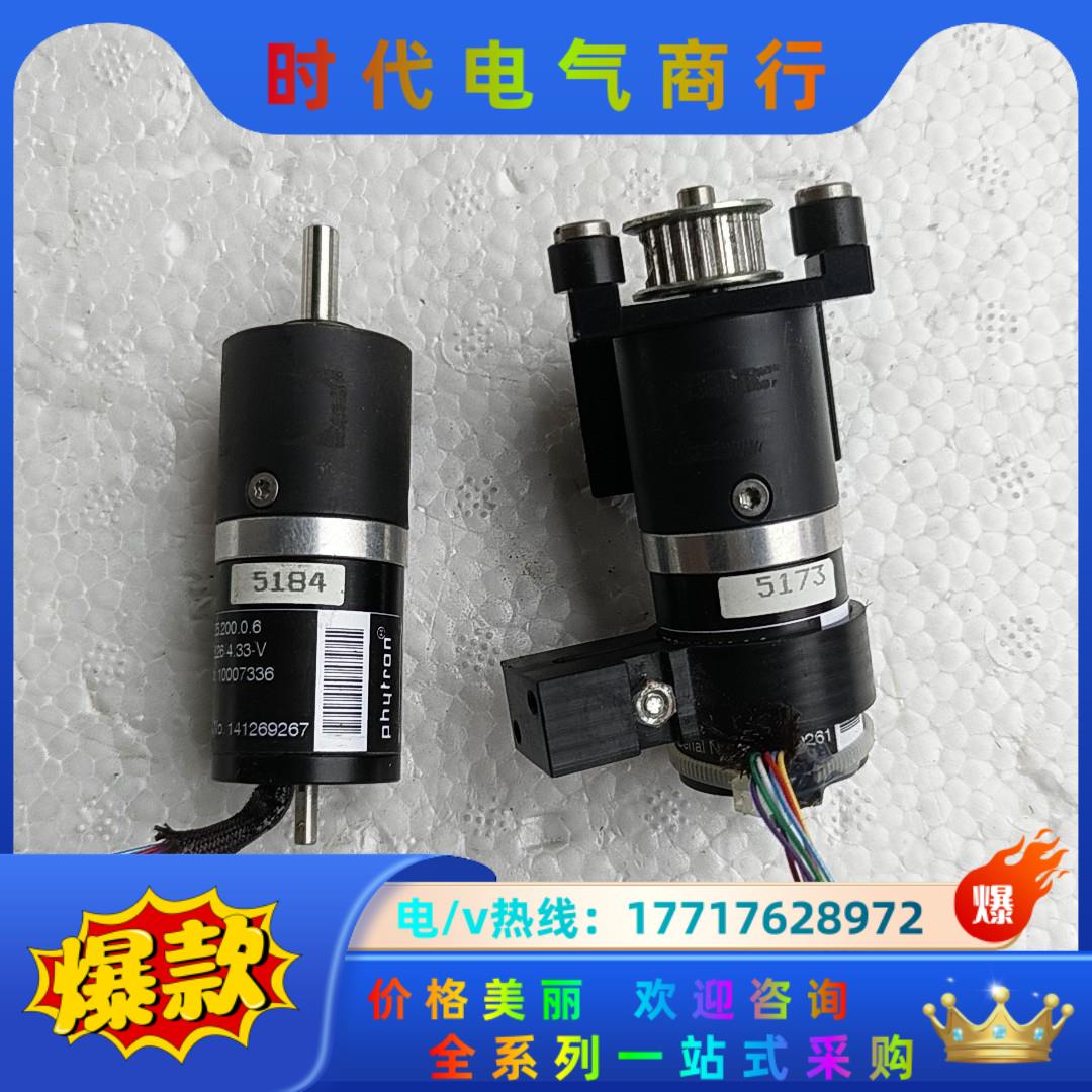 phytron步进电机 ZSS 25.200，正常使用，议价
