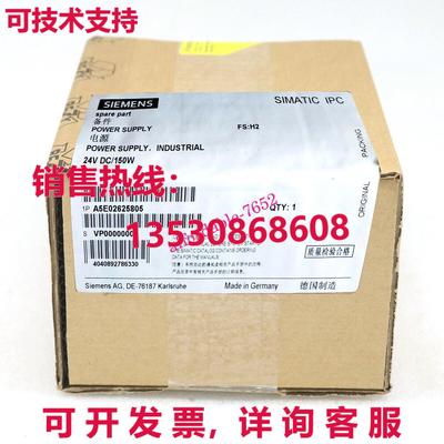 原装供应New In Box SIEMENS A5E02625805-H2 Industrial Compute