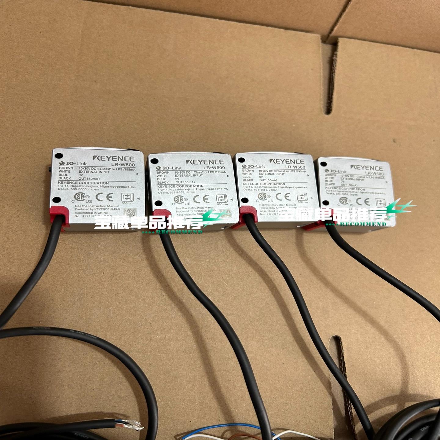 议~基恩士颜色传感器LR-W500 成色漂亮 长线 功能包好 实