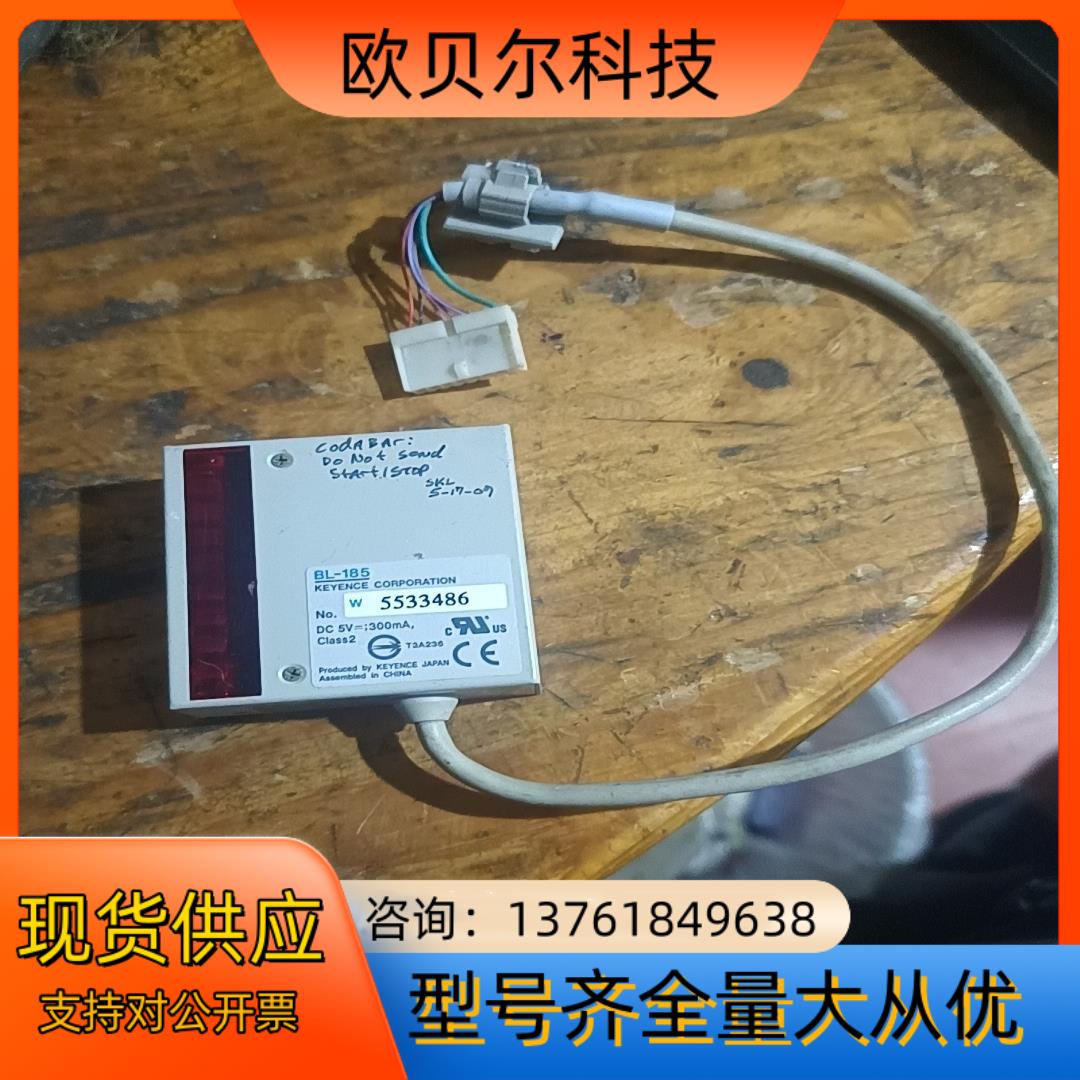 KEYENCE基恩士传感器 BL-185条码读取器