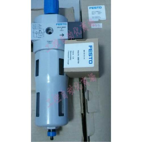 FESTO LFC/LFR-1/2-D-MINI减压阀