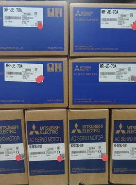 HG-KN73BJ-S100/MR-JE-70A，三菱全新原