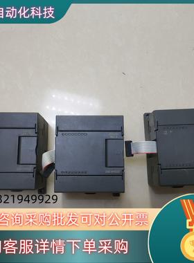 现货231-7PF22    AⅠ8-TC  EM231