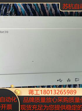 丹佛斯ECL Comfort 310B控制器，实物照片！具体议价