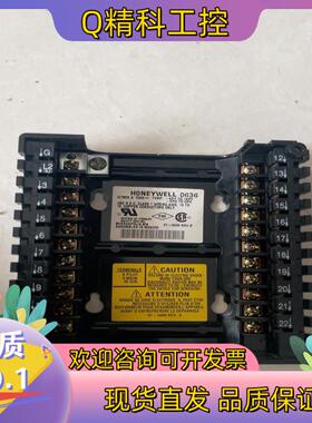 霍尼韦尔RM7800/EC7850系列底座