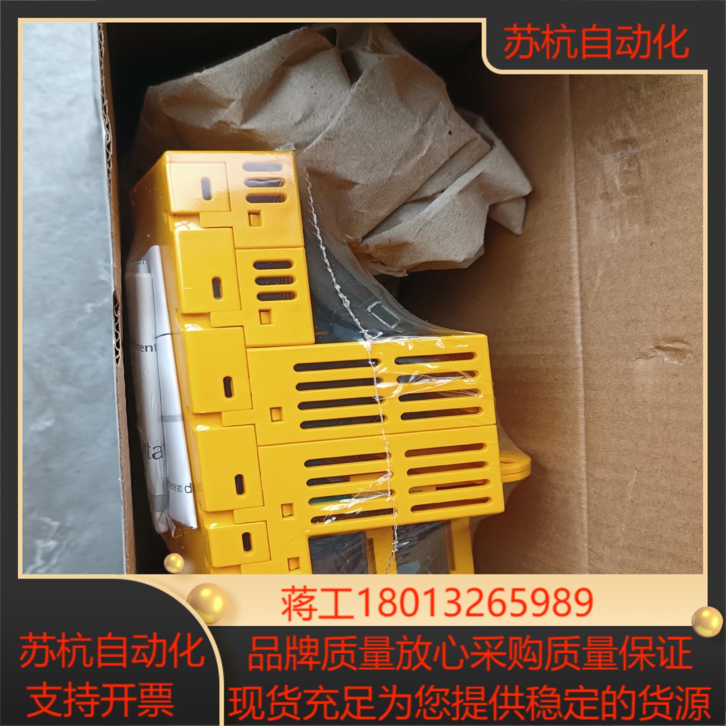 全新PILZ皮尔兹 312085 PSSu H FS SN