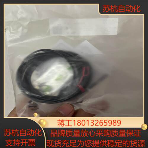 光电传感器EX-14A全新正品有货