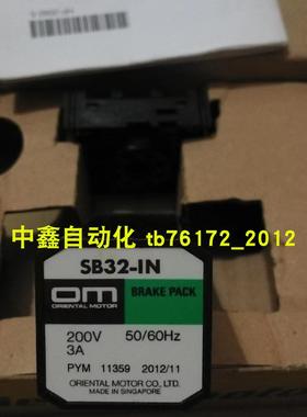 东方驱动线CC010ES-2CC02AIP CC01/10AIP CC02BLE CC05FBL /02/03