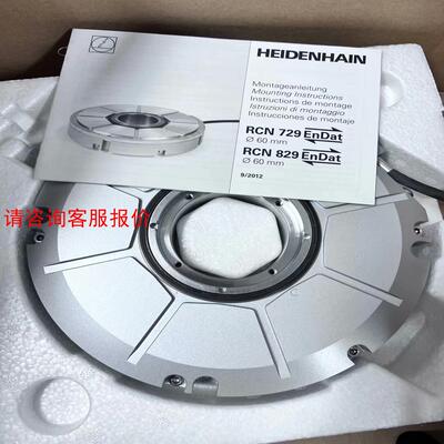 海德汉海德汉编码器，圆光栅，RON285，RON285C，R