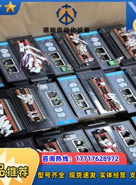 汇川plc AM401-1608TN GL10-PS02 汇议价