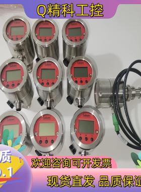 现货德国LABOM朗博CV3110智能压力变送器PASCAL