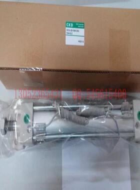 喜开理CKD气缸SCG-FA-50B-110-T0H-D，SCG-FA-50B-25/50/75/100