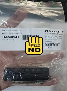 全新巴鲁夫BALLUFF原装BTL5-P-5500-2 BA