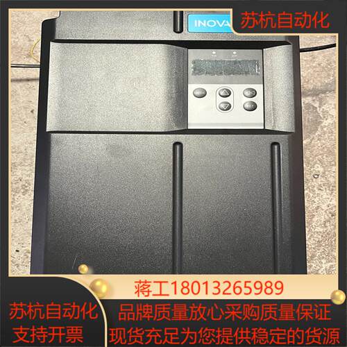 汇川变频器 IS650PT037IUX-C 询价购买