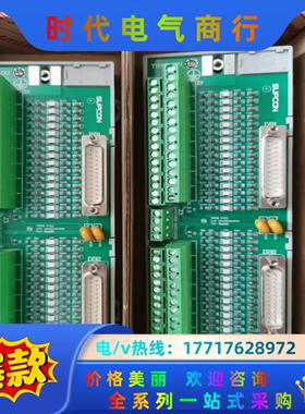 浙大中控TB366-DU TB367-GPRPU TB367议价