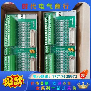 GPRPU TB367 TB367议价 浙大中控TB366