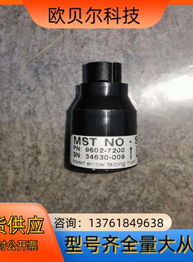 Honeywell/霍尼韦尔 MST系列探测器 9602-7