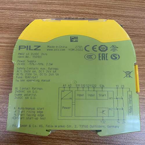 PILZ继电器750111 PNOZ s11 24VDC 8n/o 1n/c