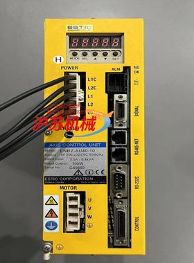 艾迪斯克伺服驱动器 ESTIC ENRZ-AU40-10 拆