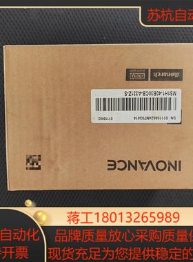 汇川电机MS1H1-40B30CB-A331Z-S 全新正品议价