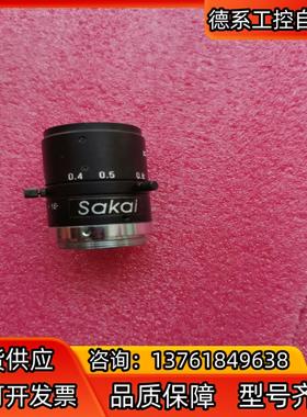 Sakai 35mm 1:2 C 2/3 M25.5 JAP