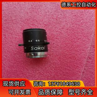 Sakai 35mm 1:2 C 2/3 M25.5 JAP