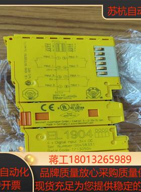 倍福模块 EL1904 实拍新的