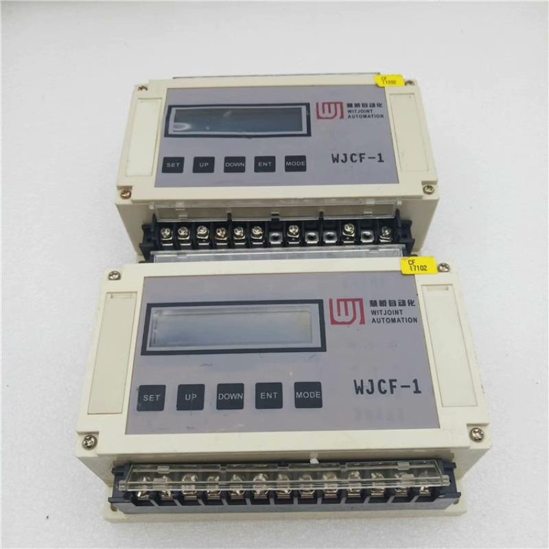 （设备配件）WJ1)WJCF   (慧桥 N63控制器-