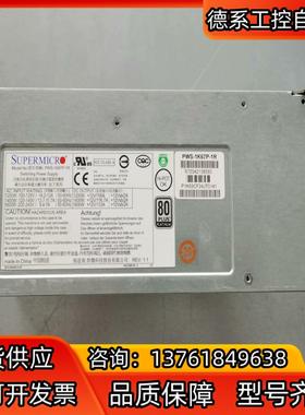 超威6u服务器超融合电源 PWS-1K67P-1R