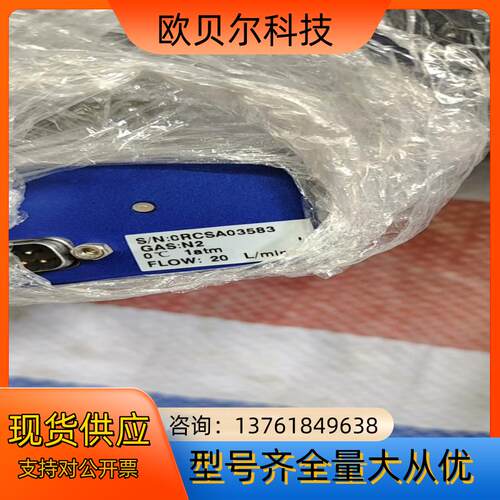 北京七星华创计控制器CS200现货  2L3L20L50