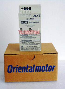 调速器ES01 ES02 ESO2  东方速度控制器MODELTMP-1 TMP-I 议价