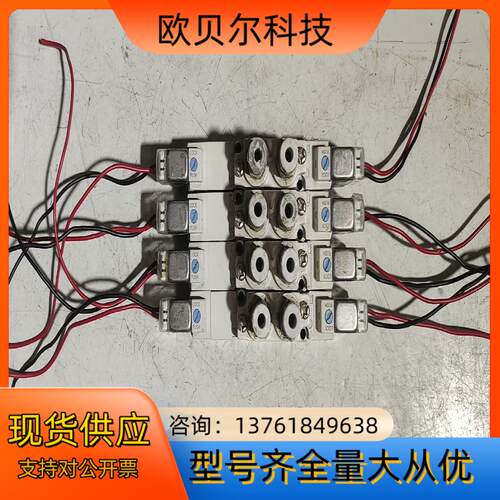 正品原装SMC电磁阀〔SY5320-5GD-01〕