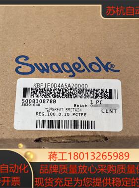 世伟洛克 Swagelok  KBP1F0D4A5A2000