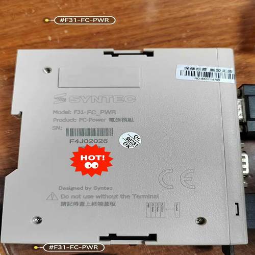 （设备配件）F31-FC-PWR  F31-FC-SLSR  F31-F