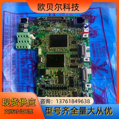 全新主板尾缀A740-C9 C18 BC186A750G59