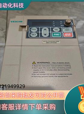 伟创变频器 AC70-T3-R75G/1R5P  1.5KW