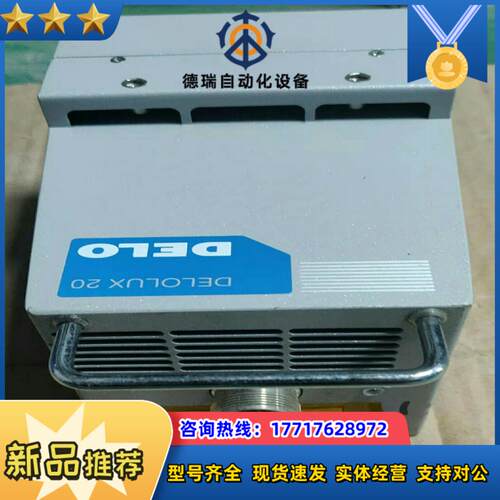 DELO LUX 20/400 Head Device 40