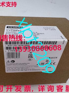 原装供应6ES7215-1AF40-0XB0  CPU 模块