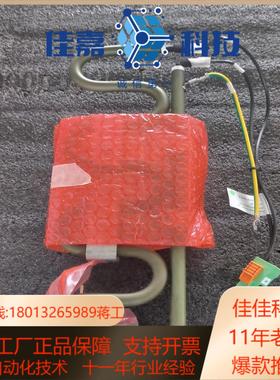 机器人3hac063092-001泄流电阻