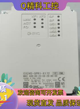 现货EX245-SPR1-X172 现场总线系统 SI单
